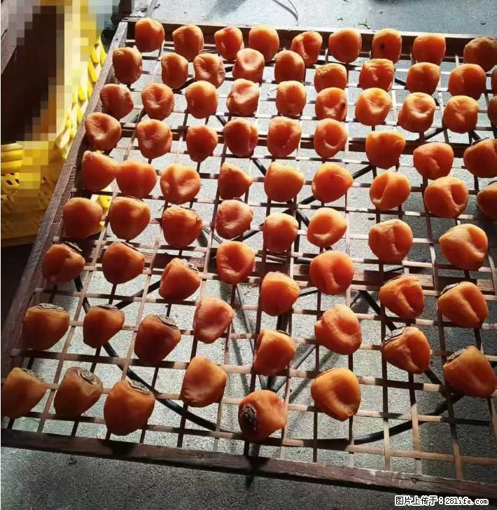 广西桂林平乐桥亭【柿饼之乡】2025年纯手工制作、无任何添加剂的第一批柿饼准备上市了，欢迎联系订购！ - 美食天地 - 澳门生活社区 - 澳门28生活网 am.28life.com
