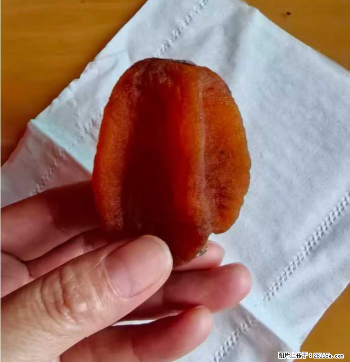 广西桂林平乐桥亭【柿饼之乡】2025年纯手工制作、无任何添加剂的第一批柿饼准备上市了,欢迎联系订购! - 土特产 - 饮食特产 - 澳门分类信息 - 澳门28生活网 am.28life.com