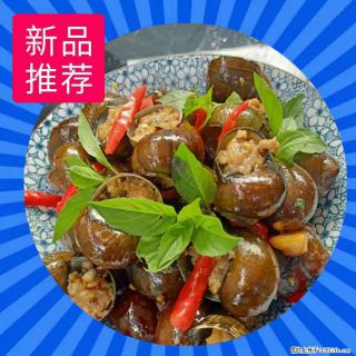 (舌尖上的乡村)灌阳:让人口齿留香的田螺酿 - 2023年07月31日 桂林日报第6版刊发 - 澳门28生活网 am.28life.com
