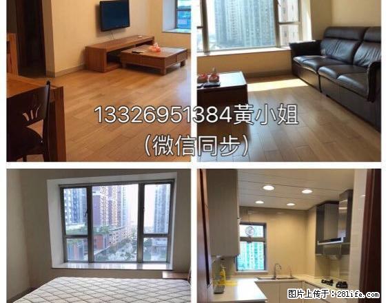 濠庭都會 2室2厅2卫 - 房屋出租 - 房屋租售 - 澳门分类信息 - 澳门28生活网 am.28life.com