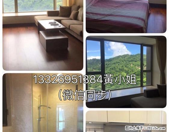 大潭山壹號 3室2厅2卫 - 房屋出租 - 房屋租售 - 澳门分类信息 - 澳门28生活网 am.28life.com