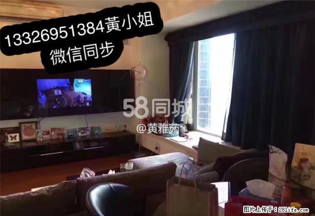 名門世家 2室2厅2卫 - 房屋出租 - 房屋租售 - 澳门分类信息 - 澳门28生活网 am.28life.com