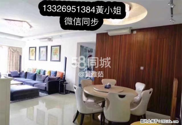 凱旋門 3室2厅2卫 - 房屋出租 - 房屋租售 - 澳门分类信息 - 澳门28生活网 am.28life.com