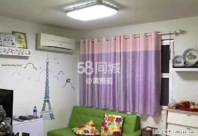 葡韻大厚 3室2厅2卫 - 房屋出租 - 房屋租售 - 澳门分类信息 - 澳门28生活网 am.28life.com