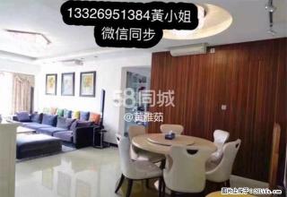 凱旋門 3室2厅2卫 - 澳门28生活网 am.28life.com