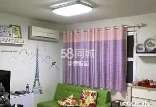 葡韻大厚 3室2厅2卫 - 澳门28生活网 am.28life.com