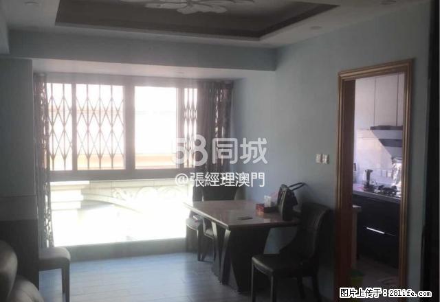 金苑大厦 3室1厅2卫 - 房屋出租 - 房屋租售 - 澳门分类信息 - 澳门28生活网 am.28life.com