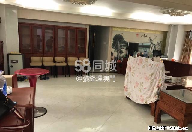皇朝花园 4室1厅2卫 - 房屋出租 - 房屋租售 - 澳门分类信息 - 澳门28生活网 am.28life.com