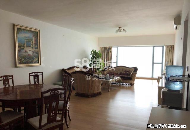 壹號湖畔 4室2厅4卫 - 房屋出租 - 房屋租售 - 澳门分类信息 - 澳门28生活网 am.28life.com