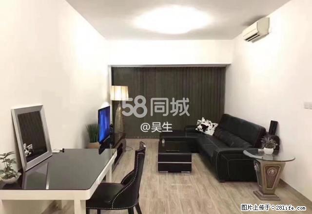 壹號湖畔 2室2厅1卫 - 房屋出租 - 房屋租售 - 澳门分类信息 - 澳门28生活网 am.28life.com