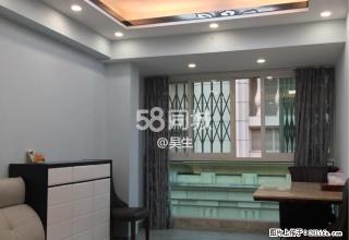 金苑大廈 3室2厅2卫 - 澳门28生活网 am.28life.com