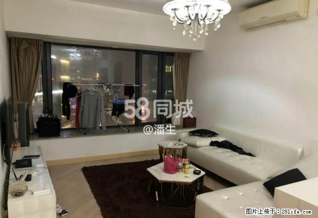 澳門湖畔名門 3室2厅2卫 - 房屋出租 - 房屋租售 - 澳门分类信息 - 澳门28生活网 am.28life.com