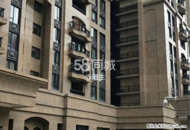 大潭山壹號 4室2厅3卫 - 房屋出租 - 房屋租售 - 澳门分类信息 - 澳门28生活网 am.28life.com
