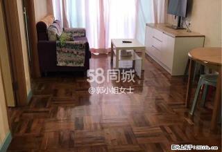 德泰大廈 3室2厅1卫 - 澳门28生活网 am.28life.com