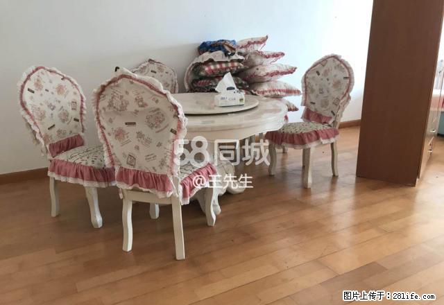 凯旋门 3室2厅3卫 - 房屋出租 - 房屋租售 - 澳门分类信息 - 澳门28生活网 am.28life.com