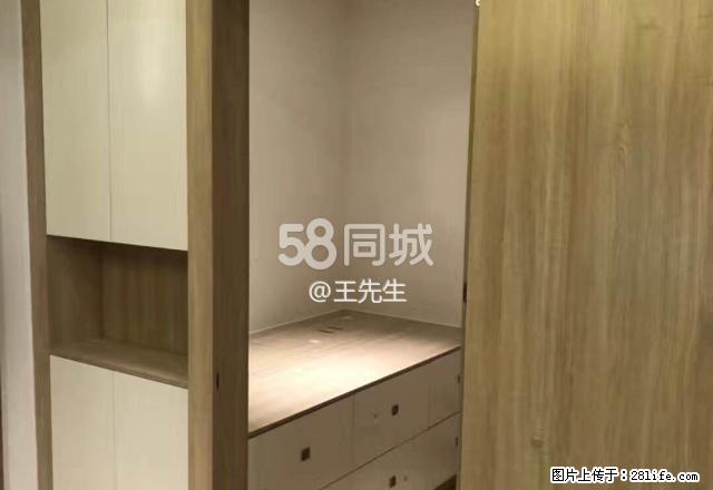 雙鑽 2室1厅1卫 - 房屋出租 - 房屋租售 - 澳门分类信息 - 澳门28生活网 am.28life.com