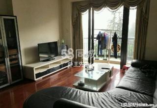 大潭山壹號 4室1厅3卫 - 澳门28生活网 am.28life.com