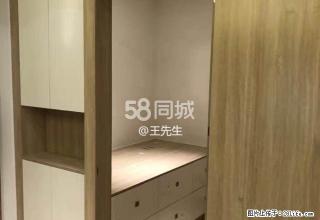 雙鑽 2室1厅1卫 - 澳门28生活网 am.28life.com