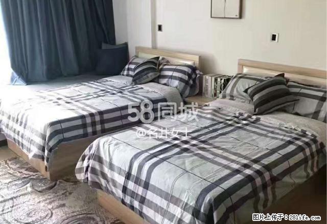 羅斯福 1室1厅1卫 - 房屋出租 - 房屋租售 - 澳门分类信息 - 澳门28生活网 am.28life.com