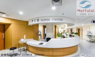 护士站设计的要素 - 澳门28生活网 am.28life.com