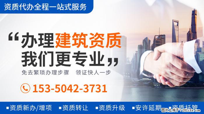 端水大师上线!白敬亭发文告别邢克垒徐坦,演技代入感强网友不舍 - 娱乐八卦 - 澳门生活社区 - 澳门28生活网 am.28life.com