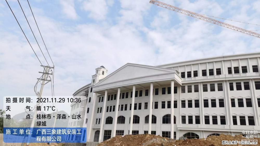 【广西三象建筑安装工程有限公司】幼儿园外墙装饰工程 - 灌水专区 - 澳门生活社区 - 澳门28生活网 am.28life.com