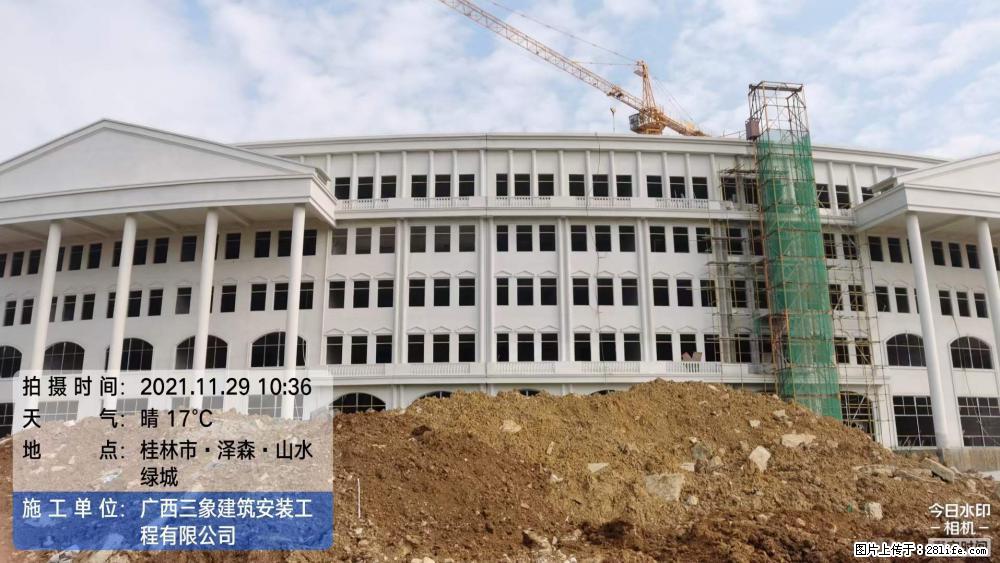 【广西三象建筑安装工程有限公司】幼儿园外墙装饰工程 - 灌水专区 - 澳门生活社区 - 澳门28生活网 am.28life.com