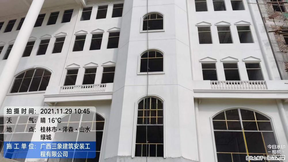 【广西三象建筑安装工程有限公司】幼儿园外墙装饰工程 - 灌水专区 - 澳门生活社区 - 澳门28生活网 am.28life.com