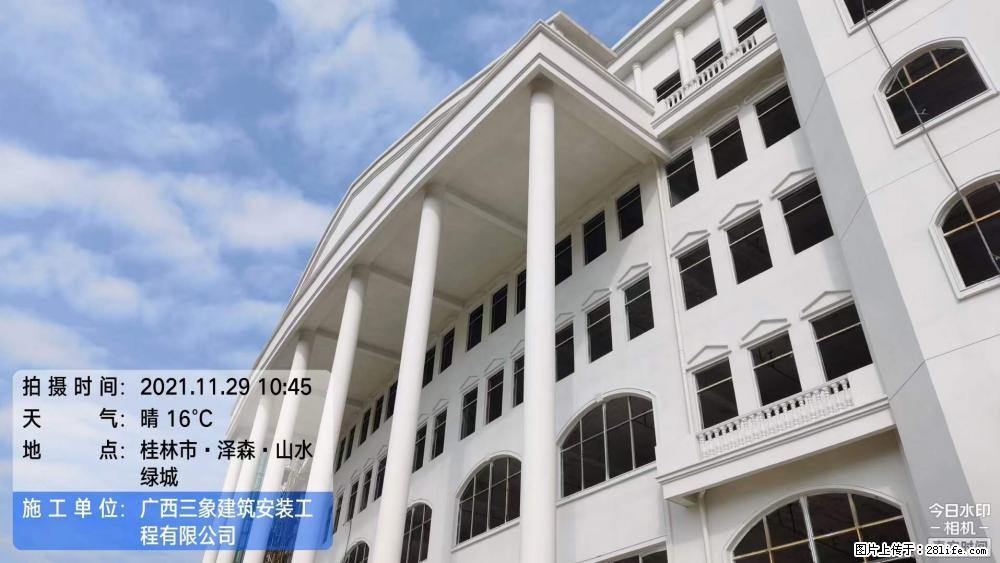 【广西三象建筑安装工程有限公司】幼儿园外墙装饰工程 - 灌水专区 - 澳门生活社区 - 澳门28生活网 am.28life.com