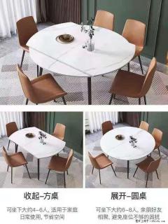 1桌+6椅，1.35米可伸缩，八种颜色可选，厂家直销 - 澳门28生活网 am.28life.com