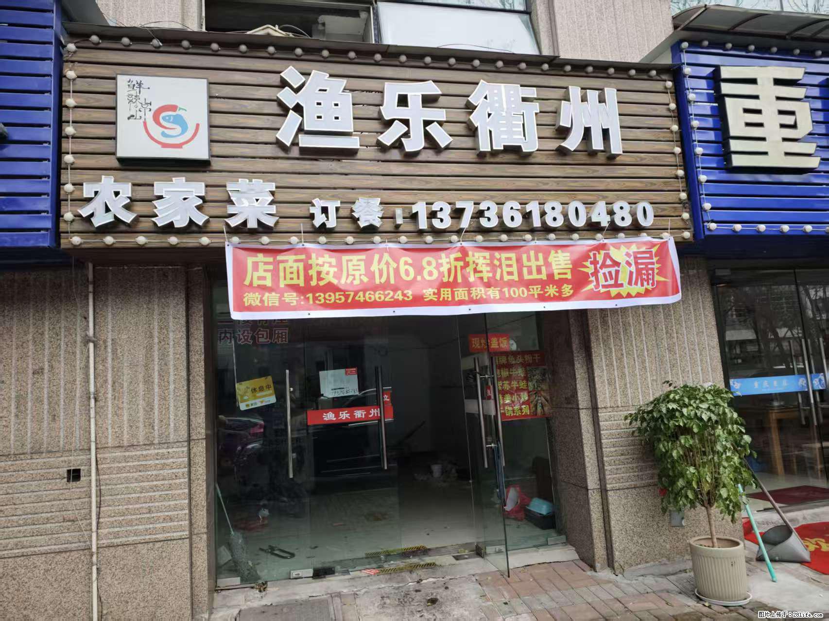 房子出售 - 房屋出租 - 房屋租售 - 澳门分类信息 - 澳门28生活网 am.28life.com