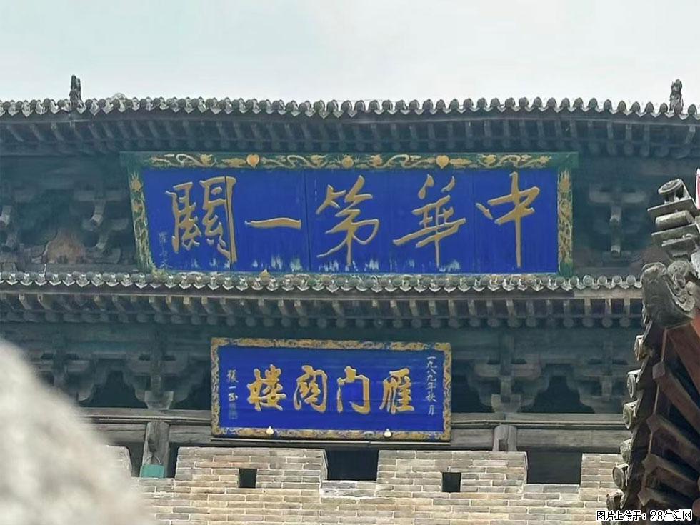 朔州【崇福寺】朔州老城，寺庙道观，少喧嚣，多古韵，朔州是山西被低估的塞上秘境。 - 游山玩水 - 澳门生活社区 - 澳门28生活网 am.28life.com