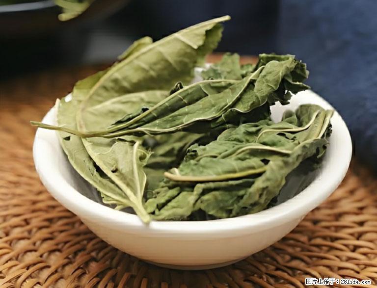 这三苦是三高“克星”,心血管干净不易堵!每天吃一点,指标慢慢降下来~ - 澳门生活资讯 - 澳门28生活网 am.28life.com