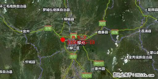 2026年05月18日00时21分广西柳州市柳南区发生5.2级地震 - 澳门生活资讯 - 澳门28生活网 am.28life.com