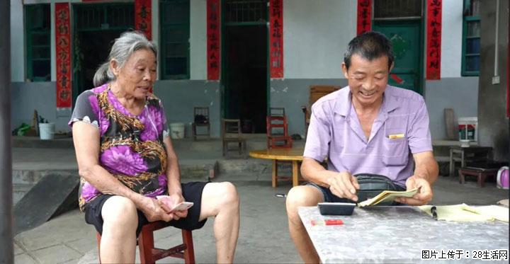 【乡村振兴】广西桂林市灌阳县文市蜂糖李、黄金奈李迎丰产上市季 甜蜜产业助振兴 - 澳门生活资讯 - 澳门28生活网 am.28life.com